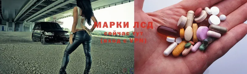 где купить наркоту  Буйнакск  Лсд 25 экстази ecstasy 