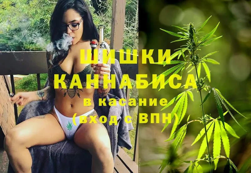 дарнет шоп  гидра зеркало  Канабис THC 21%  Буйнакск 